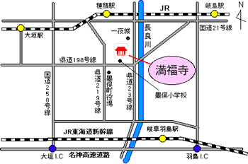 満福寺周辺マップ